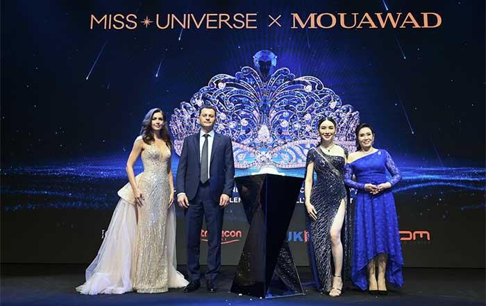 Miss Universe and Mouawad unveil Force for Good Jan 2023